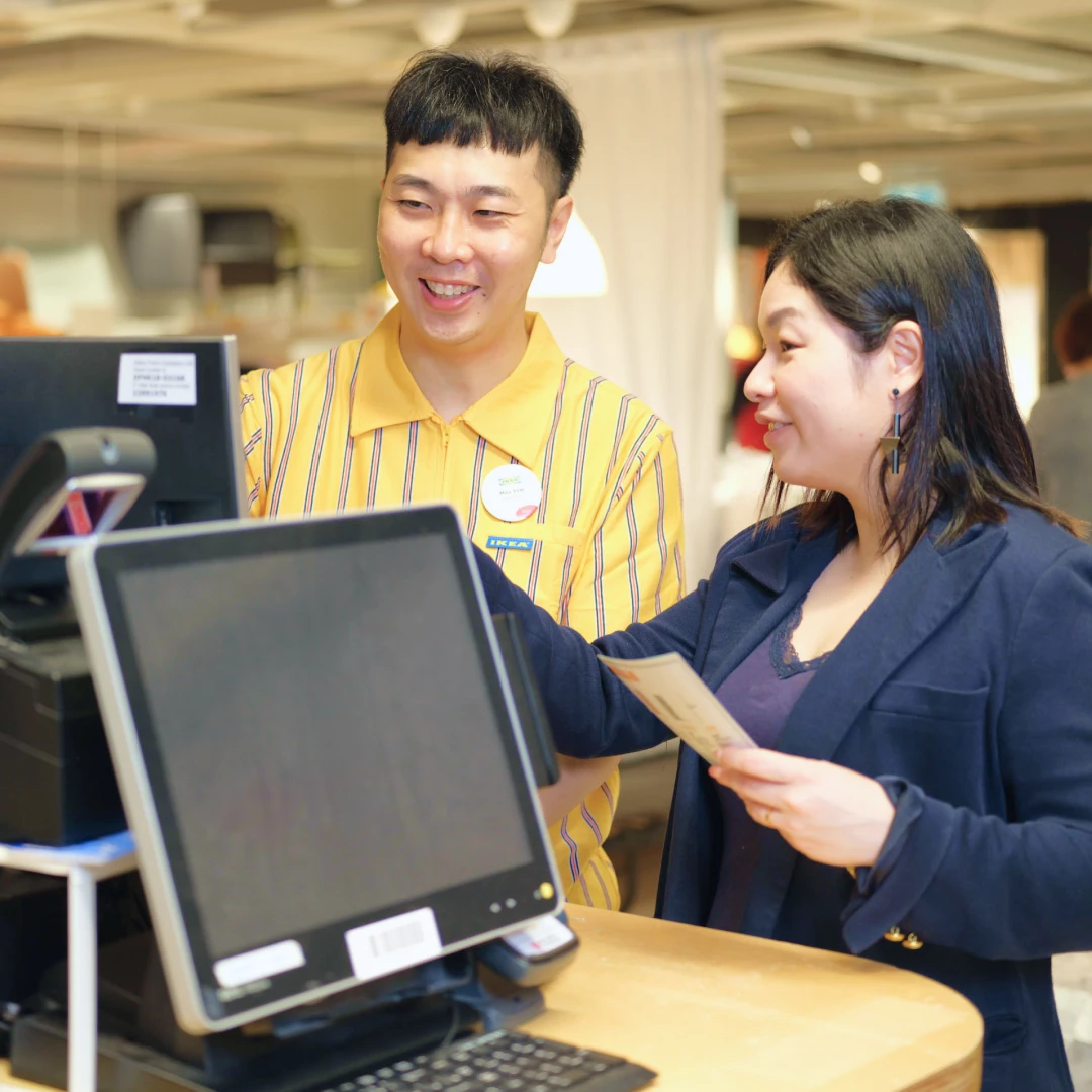 Store Management Trainees