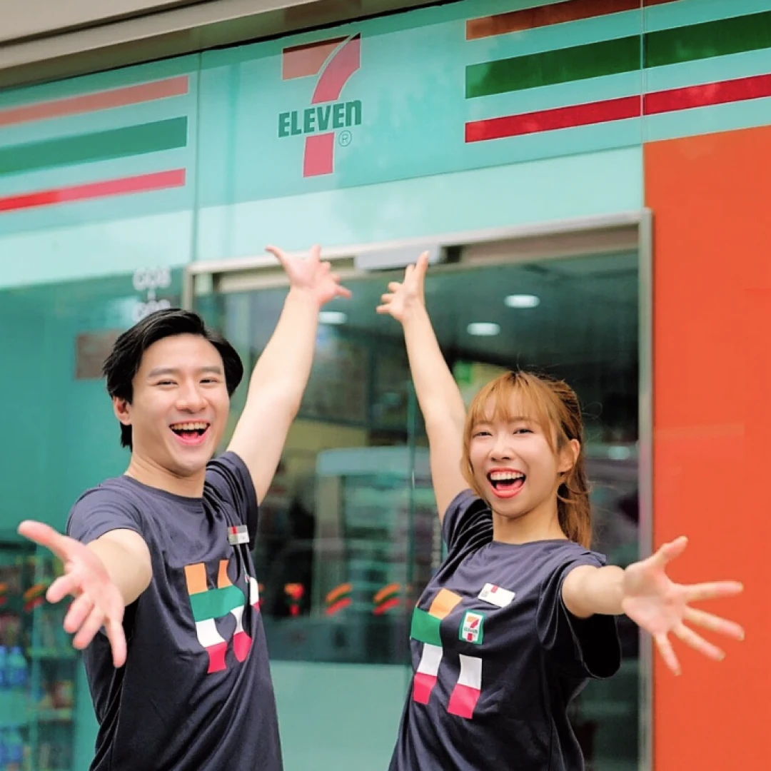 Store Management Trainees